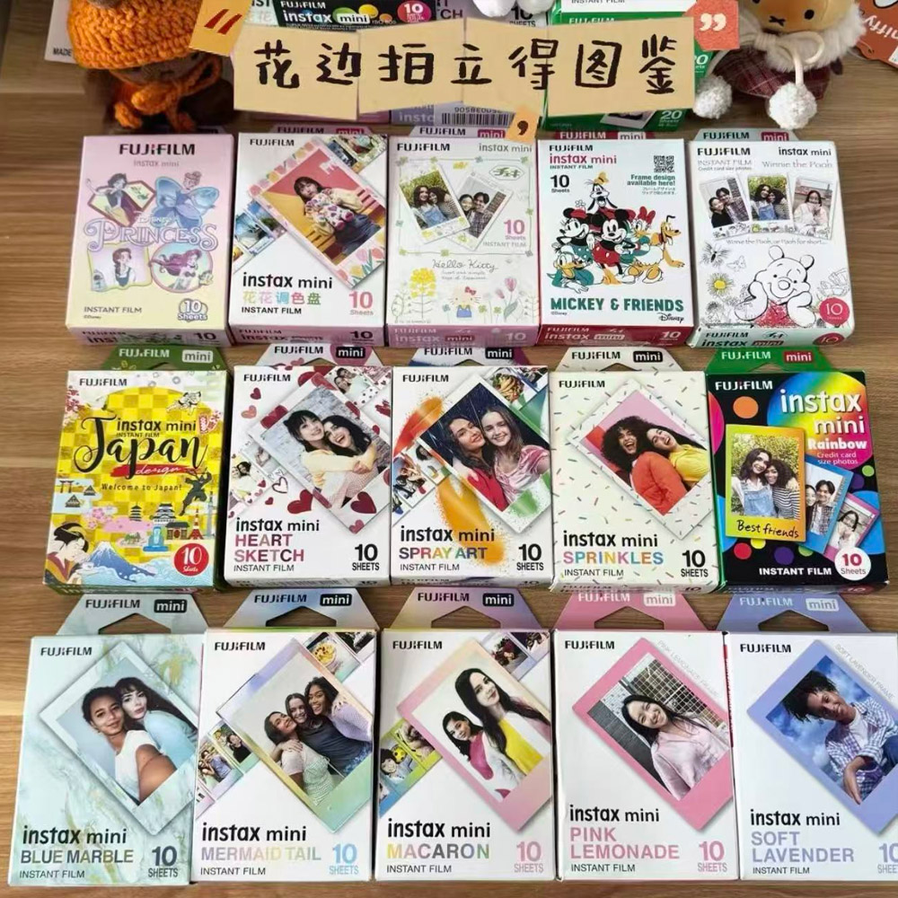 Fujifilm Instax Mini Film Clas - Instant Film Pack review and price