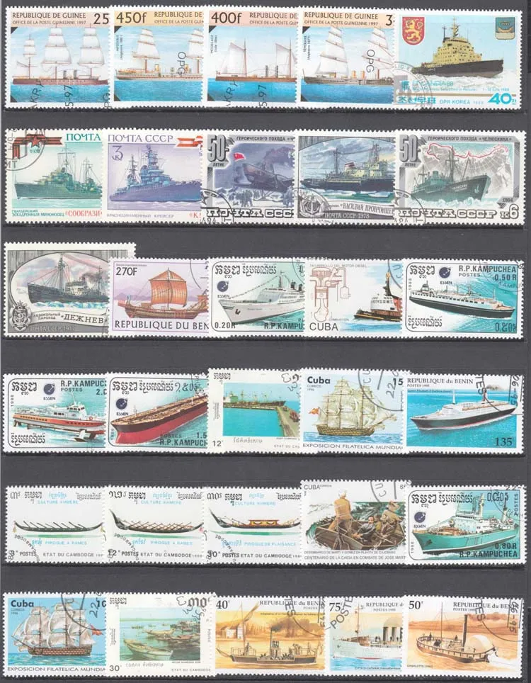 100 Special Stamps of Ships an - Collectible Vintage Postage Stamps review and price
