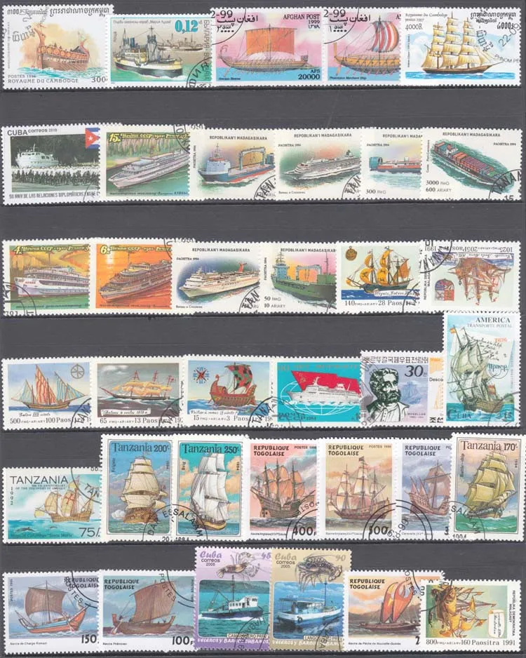 100 Special Stamps of Ships an - Collectible Vintage Postage Stamps review and price