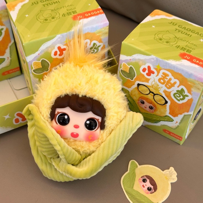 Plush Corn Doll Keychain Cute  - Collectible & Vintage Dolls For Wedding review and price