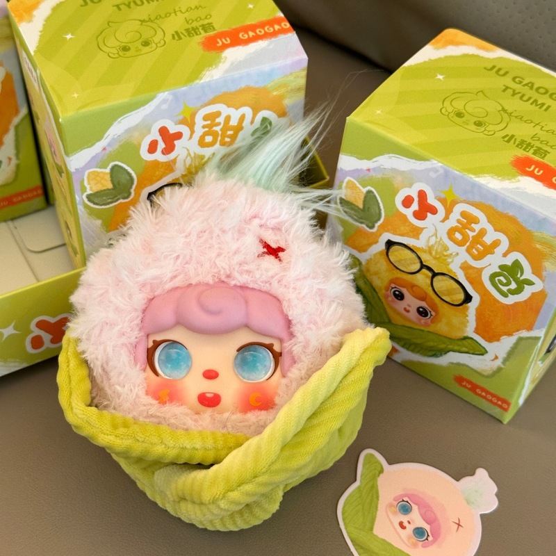 Plush Corn Doll Keychain Cute  - Collectible & Vintage Dolls For Wedding review and price