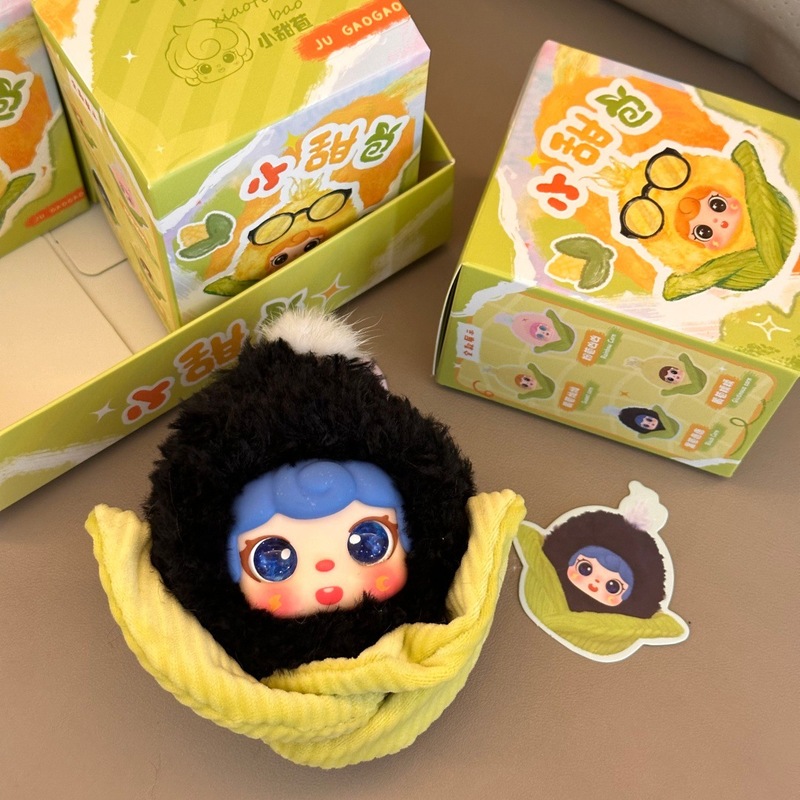 Plush Corn Doll Keychain Cute  - Collectible & Vintage Dolls For Wedding review and price