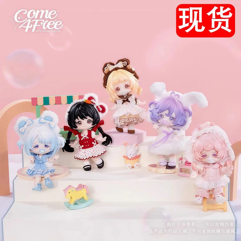 Come4free Blind Box Series Bjd - Collectible & Vintage Dolls For Wedding review and price